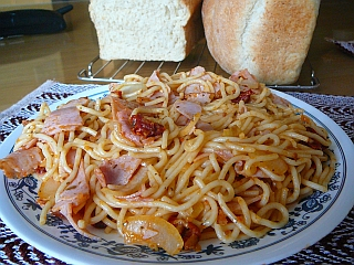 Spaghetti Au Jambon